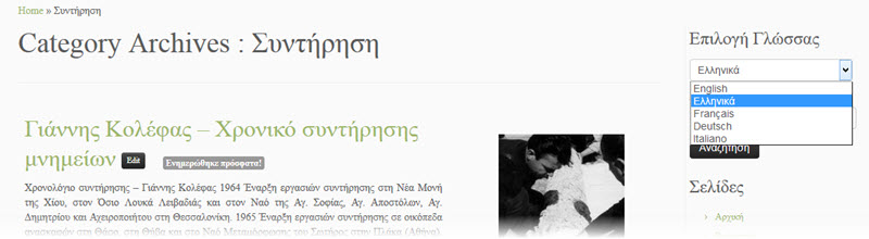 Dating στο 50 χρονών